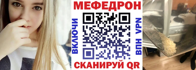 Псилоцибиновые грибы Ессентукская