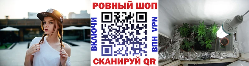 Купить наркотики цена Ессентукская ГАШИШ  Кокаин  Меф  АМФЕТАМИН  МАРИХУАНА 