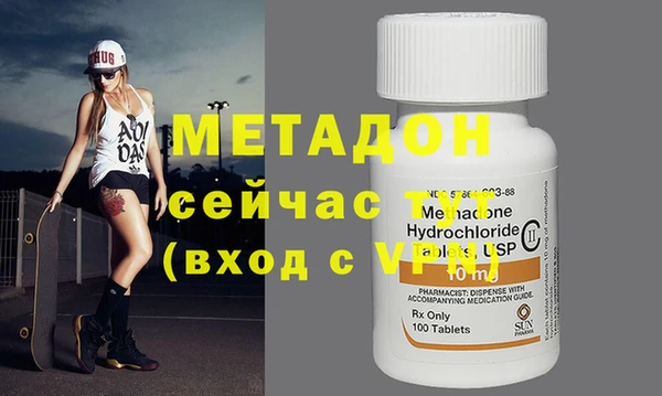 марки nbome Богданович