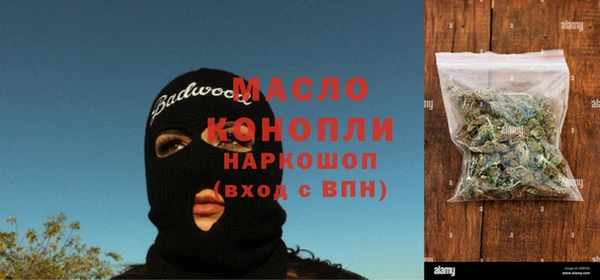 марки nbome Богданович