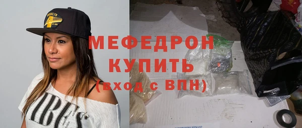 марки nbome Богданович
