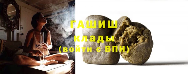 марки nbome Богданович