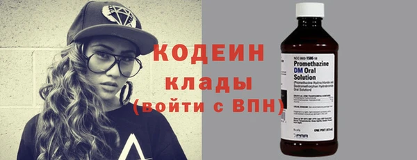 прущая мука Богородск