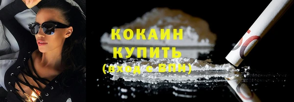 марки nbome Богданович