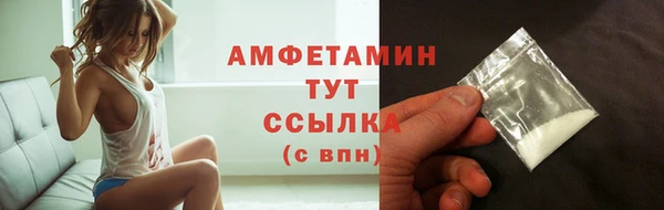 марки nbome Богданович