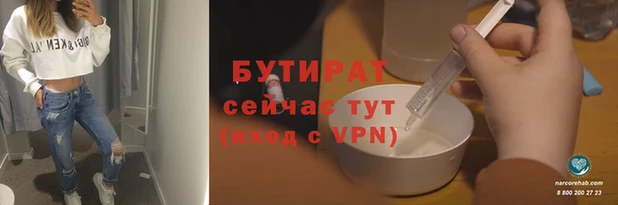 марки nbome Богданович