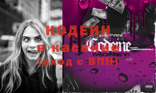 марки nbome Богданович