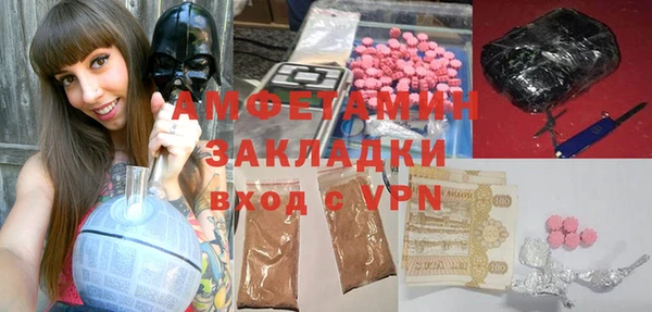 марки nbome Богданович