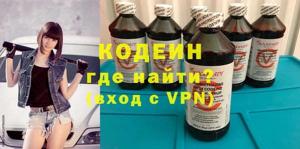прущая мука Богородск