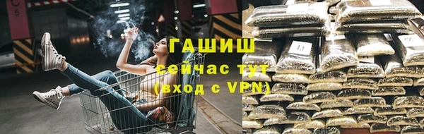 марки nbome Богданович