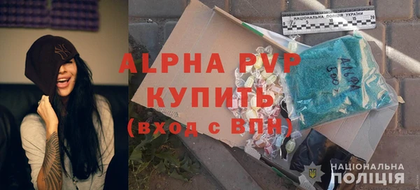 прущая мука Богородск