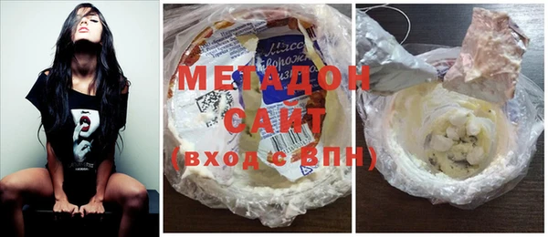 прущая мука Богородск