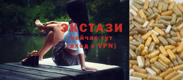 прущая мука Богородск