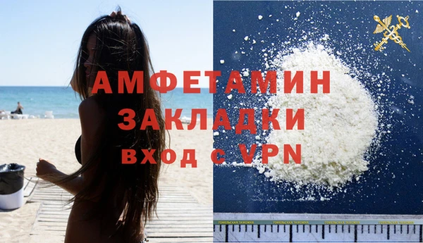 марки nbome Богданович